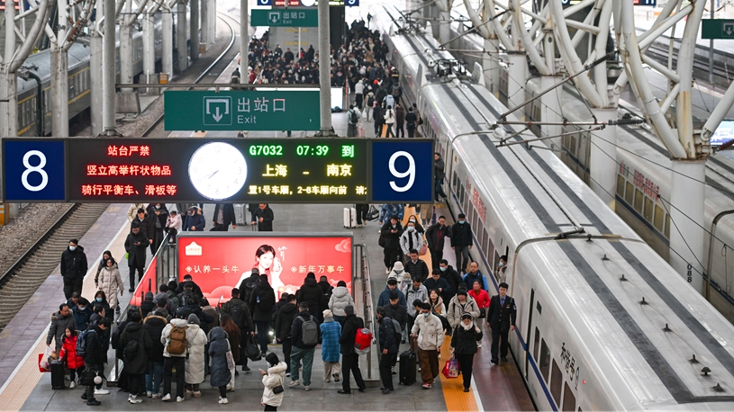 China's annual Spring Festival travel rush begins