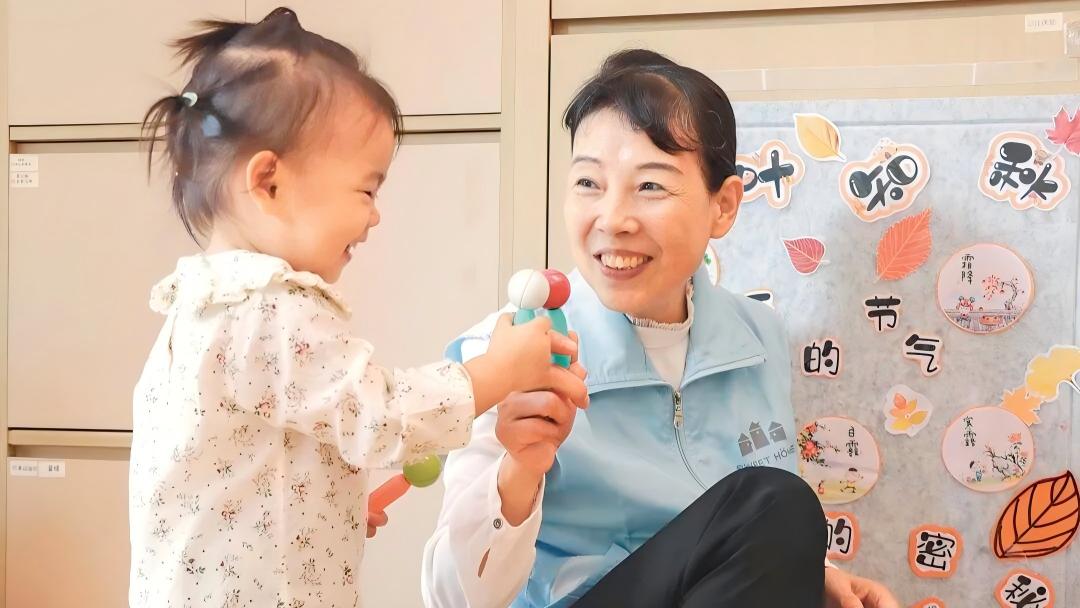 Child and elderly care integration rises in Shenzhen, S China