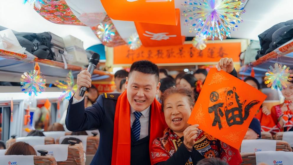 In pics: 2026 Spring Festival travel rush kicks off across China