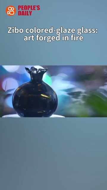 Trending in China | Zibo colored-glaze glass: art forged in fire