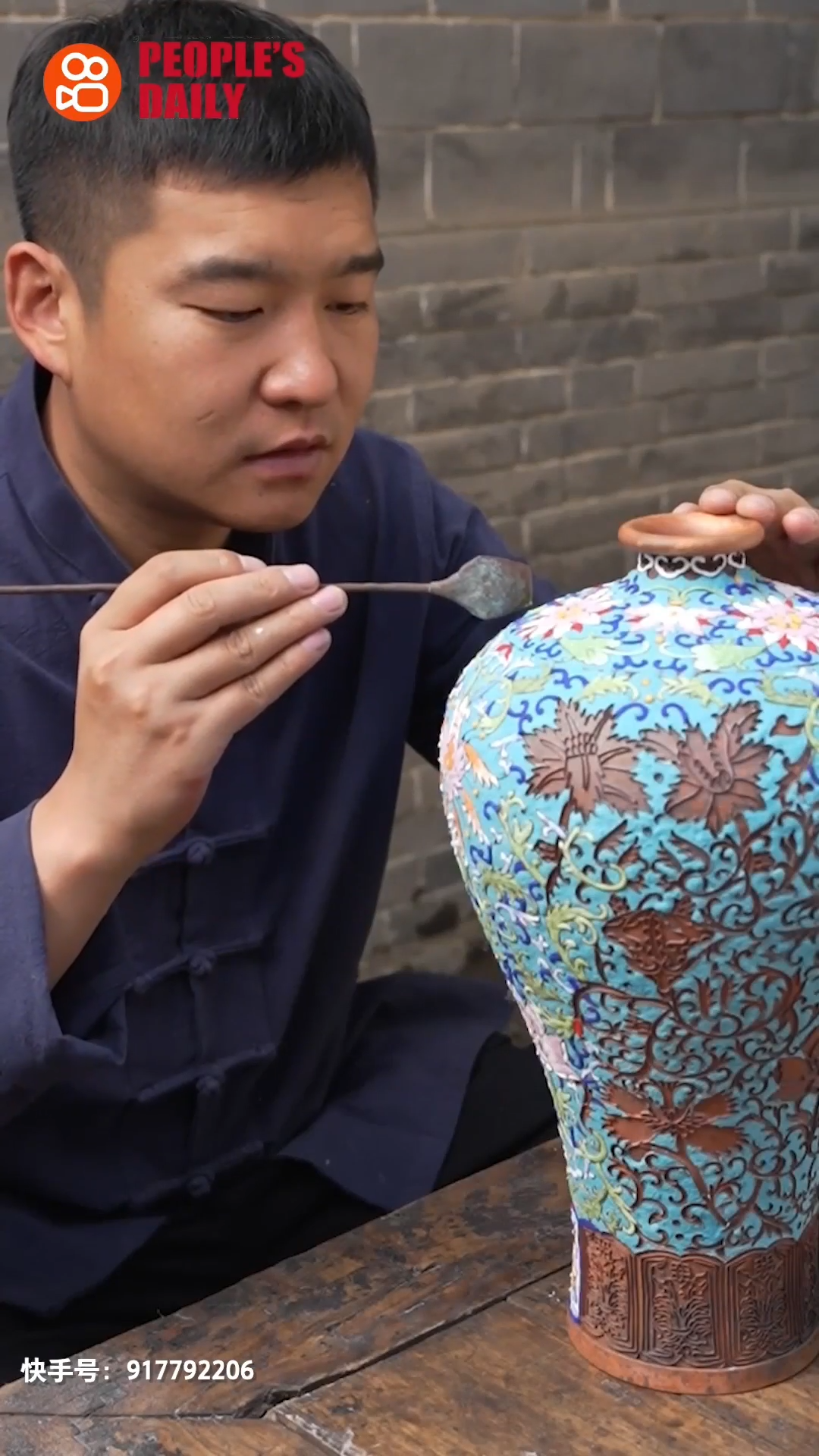 Trending in China | From flame to masterpiece: Jingtailan