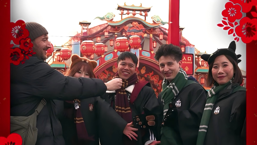 'Hogwarts' also joins the Chinese New Year celebration