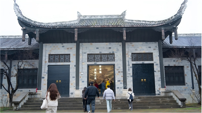 Yangming culture draws global visitors to its birthplace in SW China's Guizhou