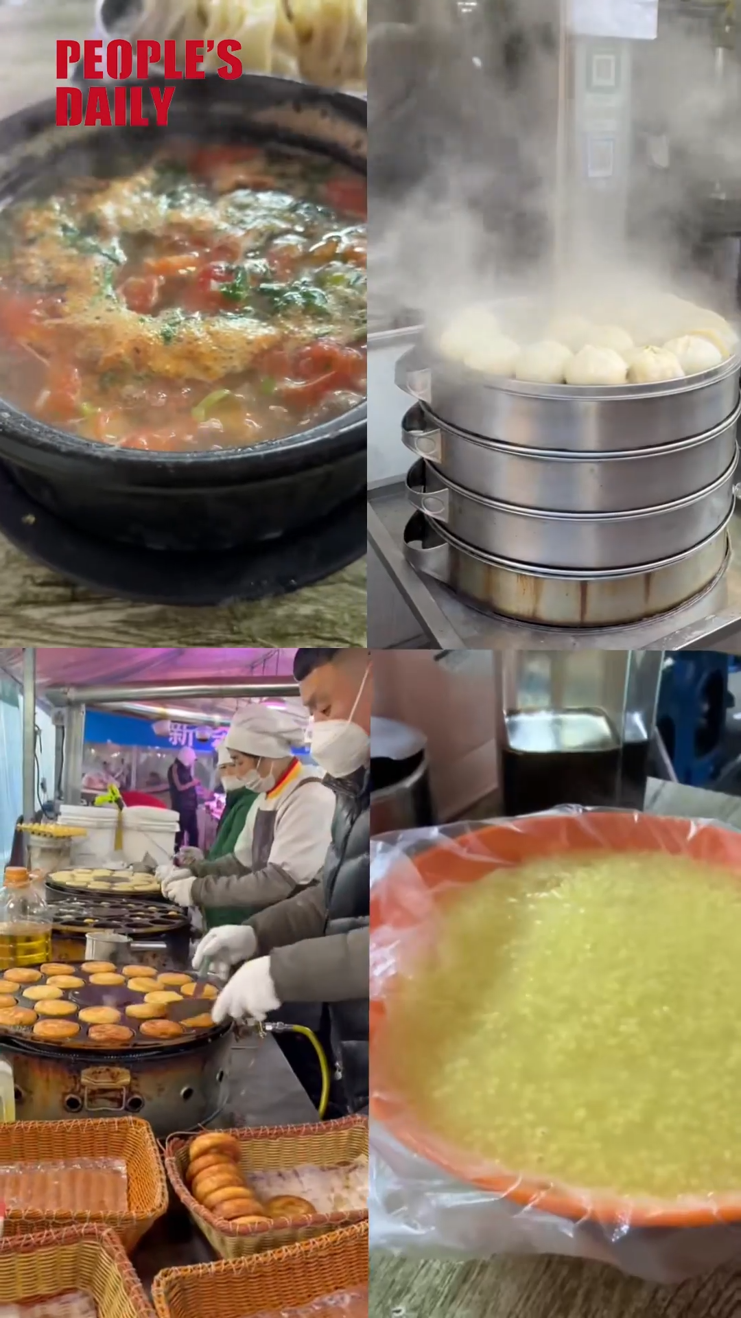Daily life in China | Taste Changchun: Century Square Morning Market