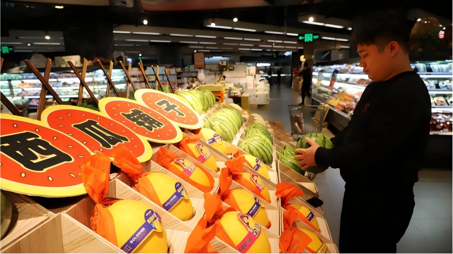 China updates CPI base year to 2025 to better reflect price changes