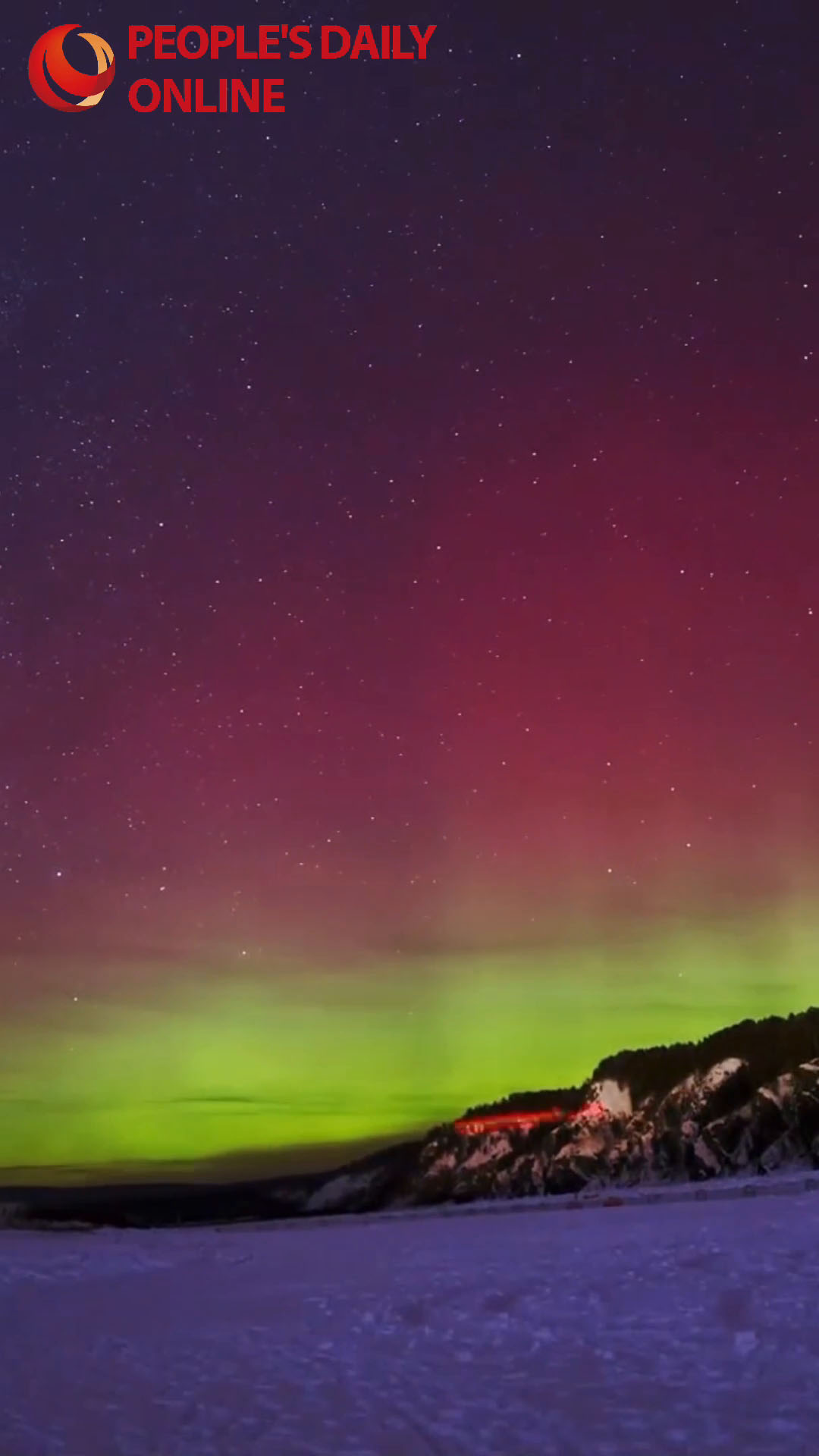 Aurora over China's 'North Pole': A lucky sight for those who witness it