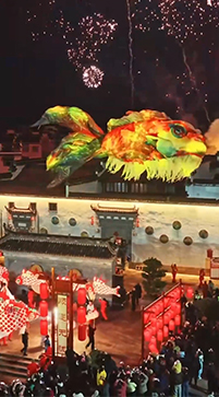 Auspicious aoyu performance in Anhui