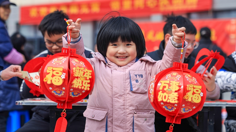 Various activities held across China to celebrate Lantern Festival