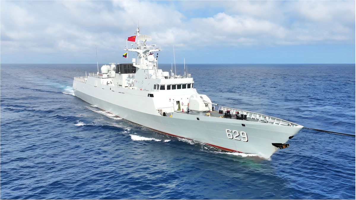 Frigate Tongling in maritime assessment
