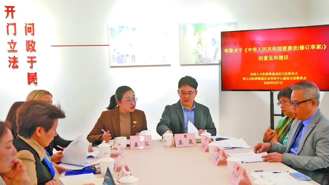 Integrating grassroots perspectives into China's legislative process