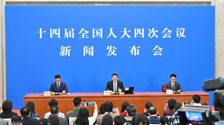 China's national legislature holds press conference ahead of annual session
