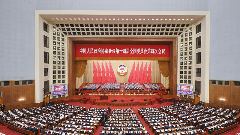 China's top political advisory body starts annual session