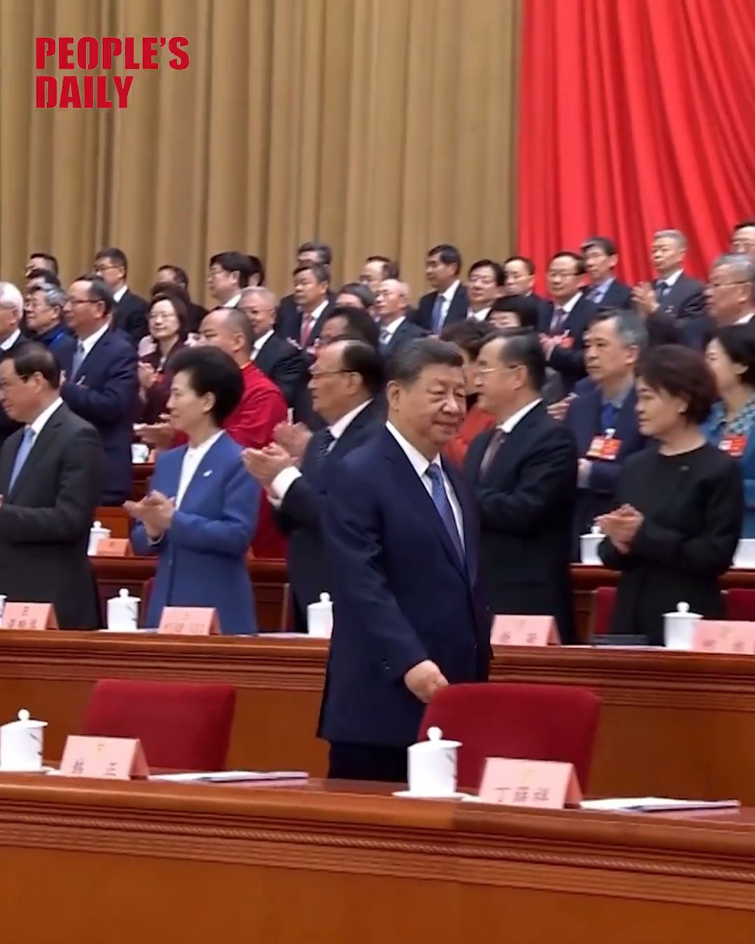 Xi attends opening meeting of the 4th session of the 14th CPPCC National Committee