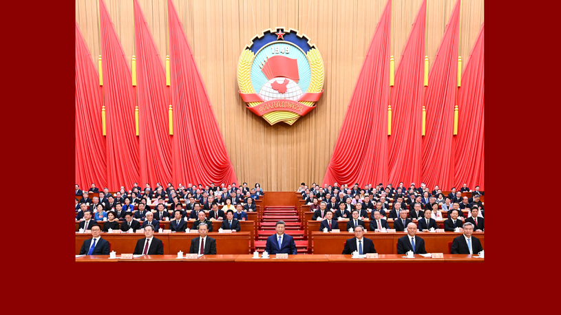 China's top political advisory body starts annual session