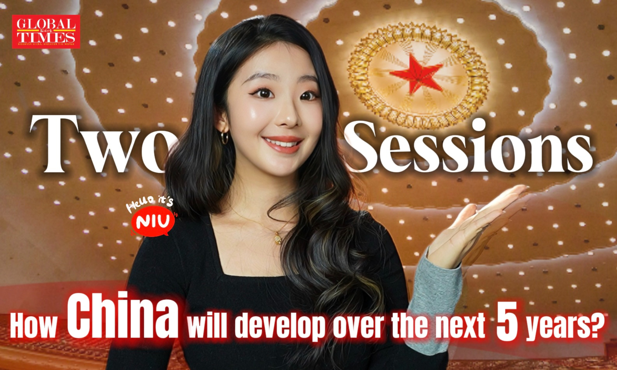 How China will develop over the next five years? Watch the two sessions