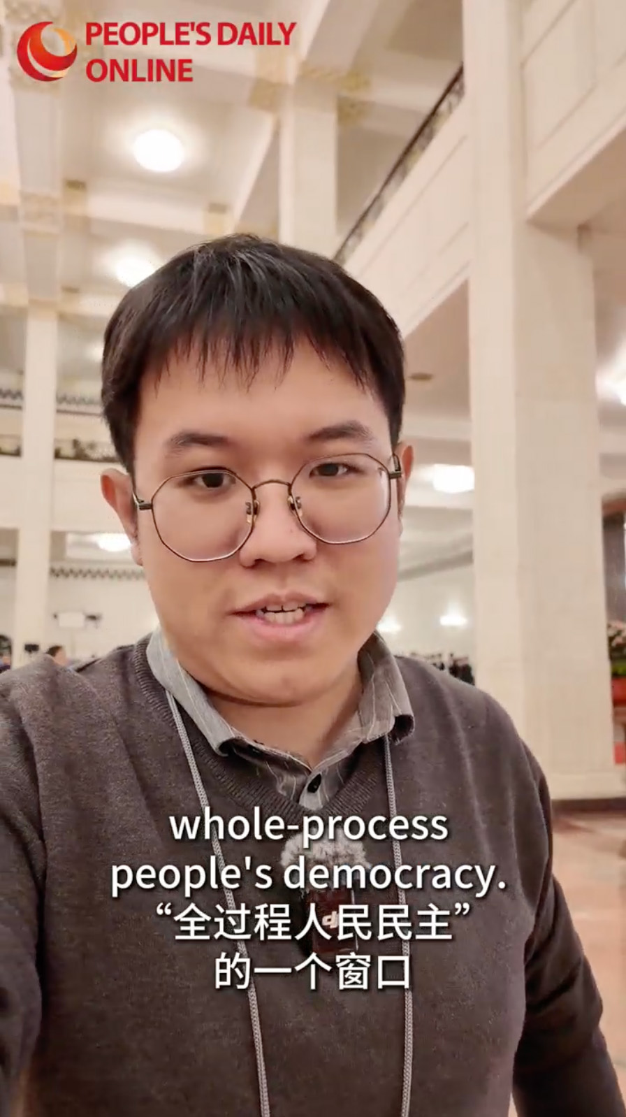 Two Sessions Explainer | The 'red carpet' moment of China's 'two sessions'