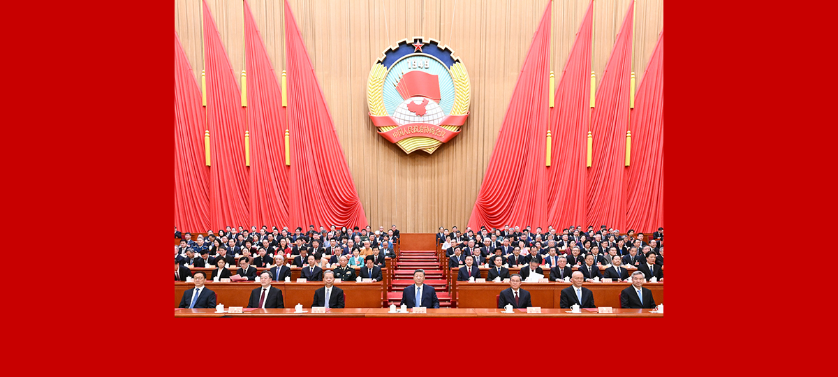 China's top political advisory body holds closing meeting of annual session