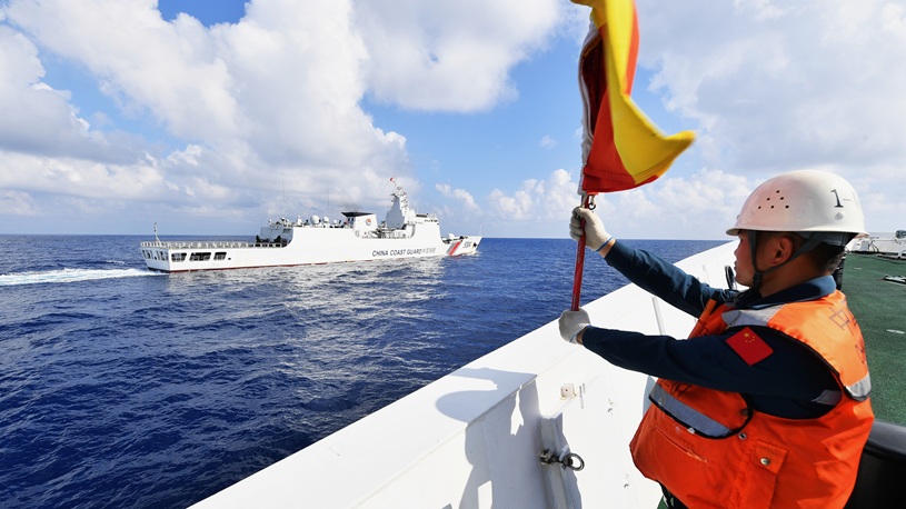 China Coast Guard vessel Sandu conducts patrols in South China Sea