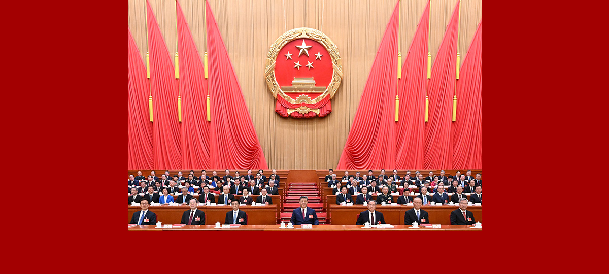 China's national legislature concludes annual session