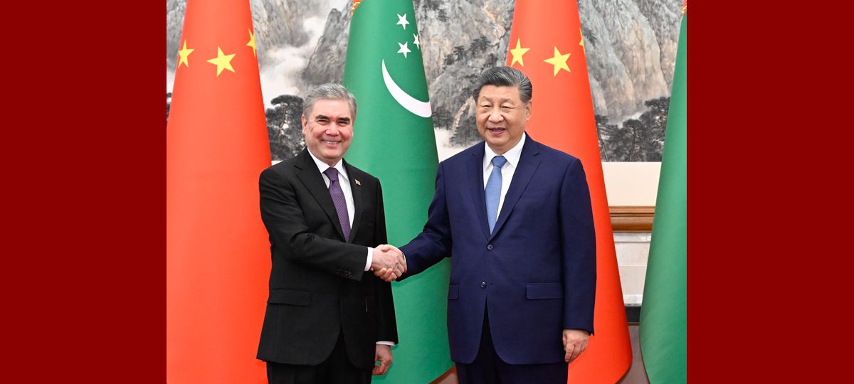 Xi calls for strengthening cooperation with Turkmenistan in natural gas, trade, non-resource fields