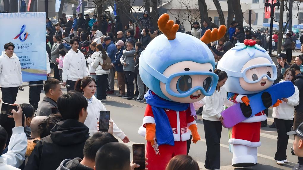 Emblem, slogan, mascots for Changchun 2027 Winter Universiade unveiled