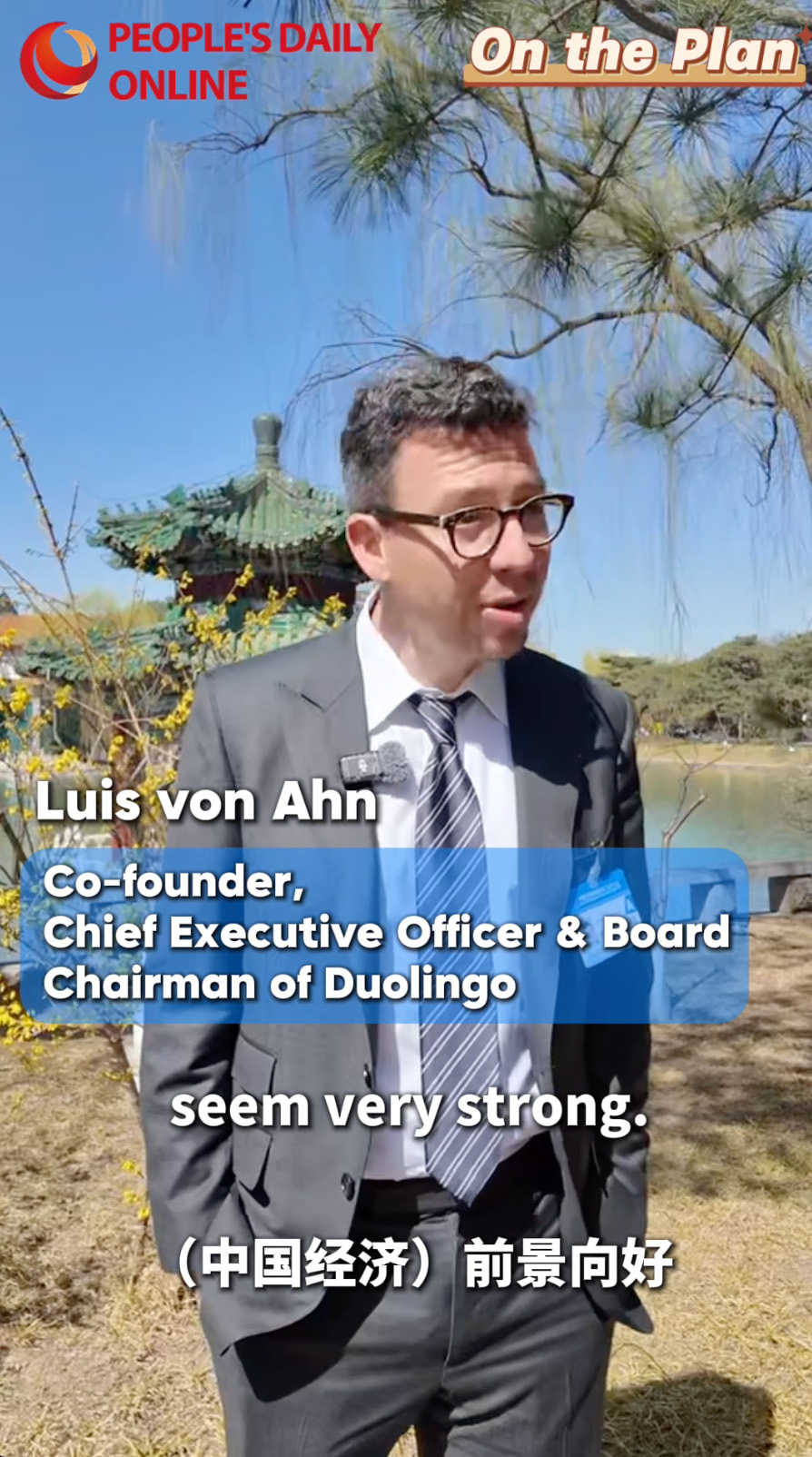 On the Plan | Duolingo CEO vows to expand investment, services in China