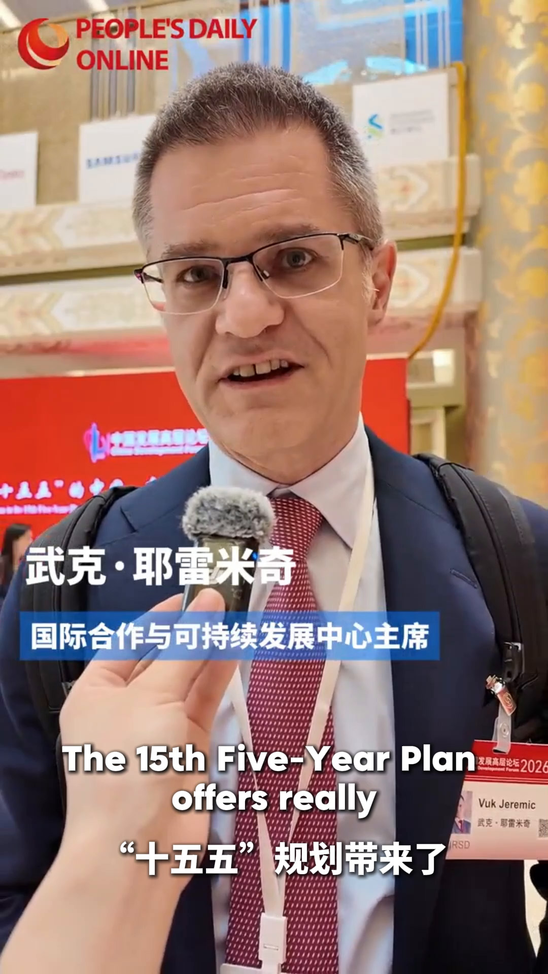 On the Plan | Think tank chief hails China as 'symbol of stability' at CDF