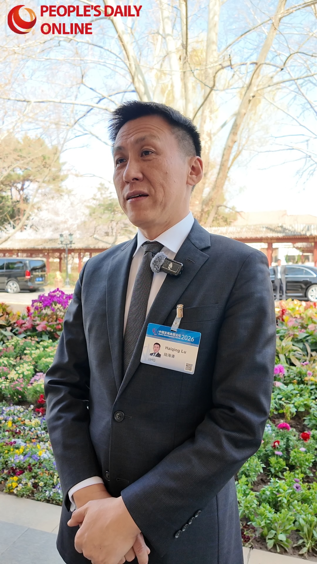 On the Plan | IHG Hotels & Resorts confident in China's growth