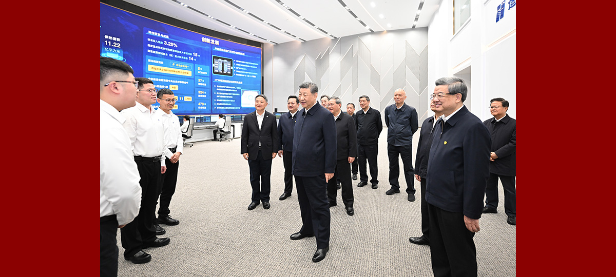 Xi urges efforts to build Xiong'an New Area into innovation hub, model of high-quality development