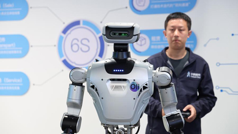 How China's Shenzhen is transforming into an AI-powered city