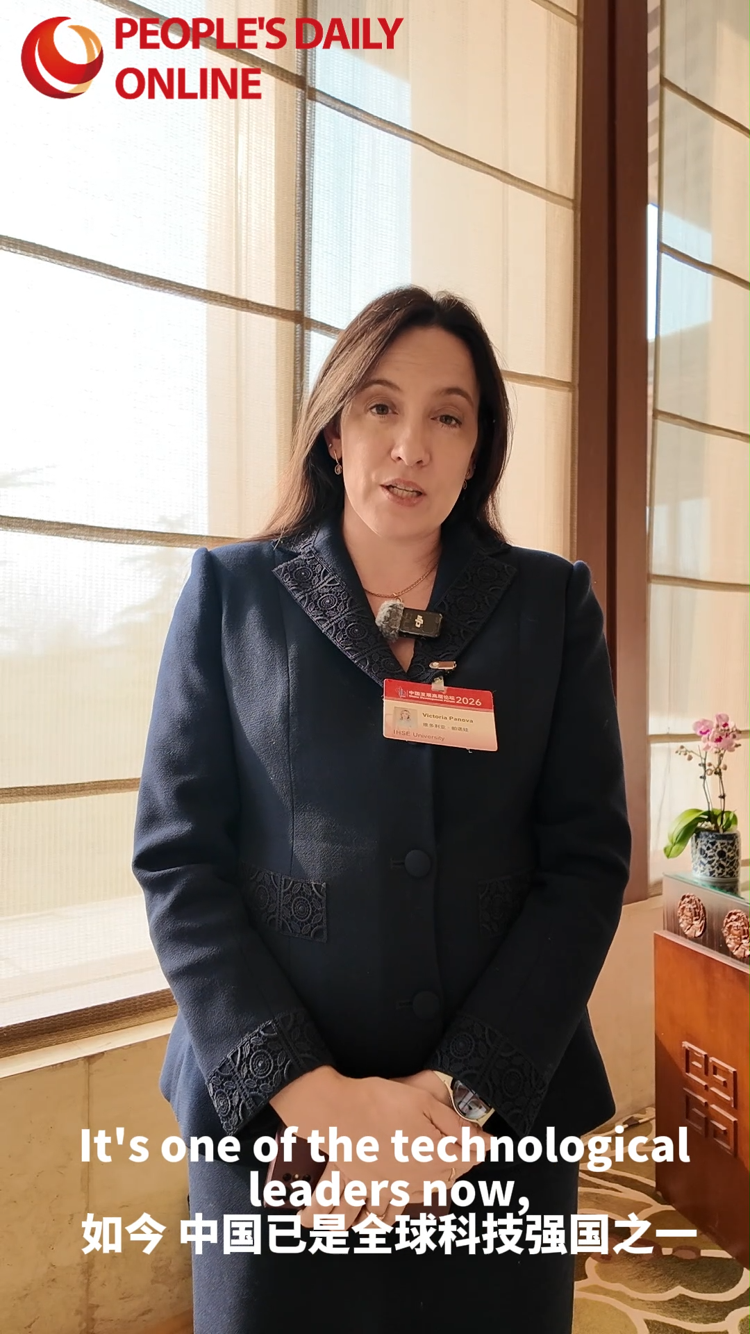 On the Plan | China an 'island of stability,' says Vice Rector at HSE University