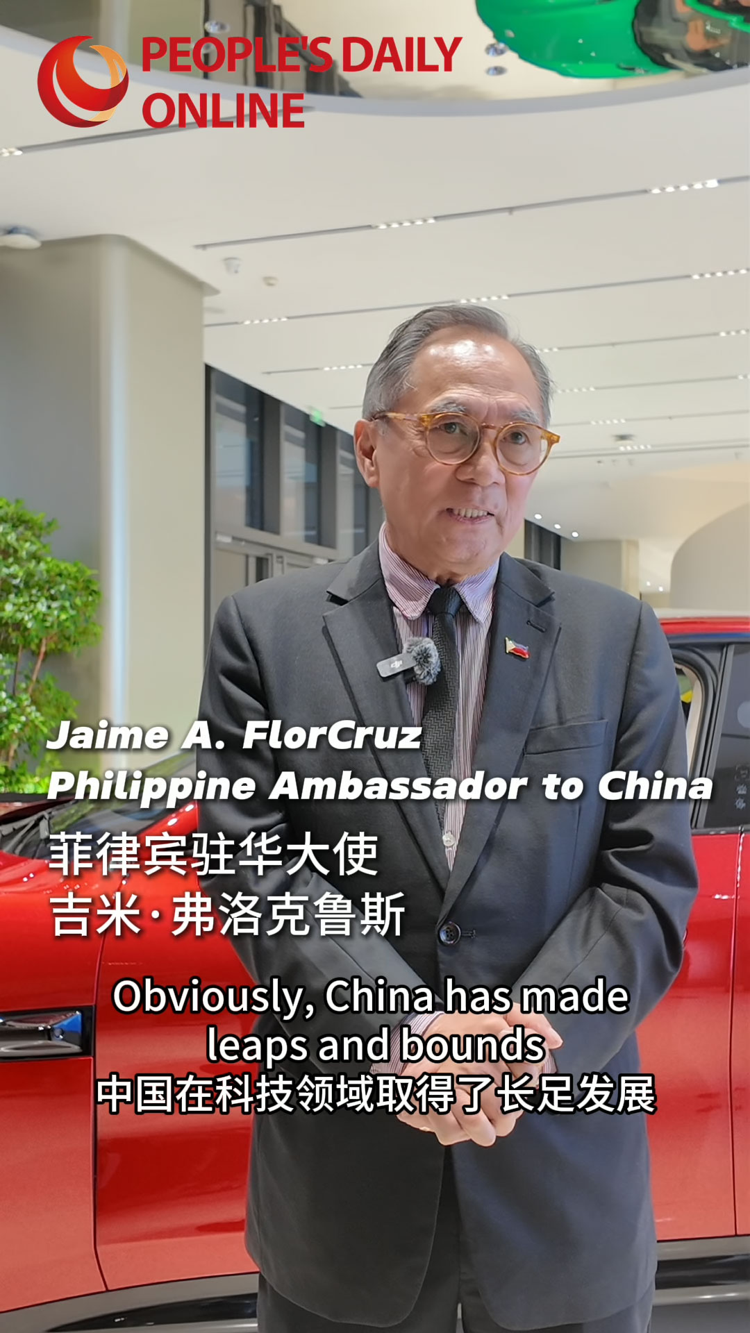 Philippine ambassador to China: Southeast Asia to benefit from China's 15th Five-Year Plan