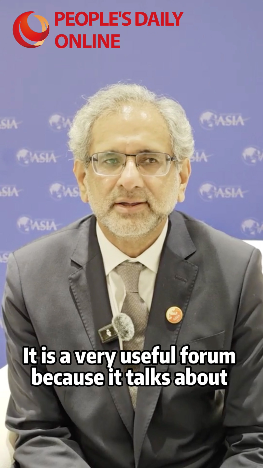 Boao Moments 2026: Former Pakistani PM Abbasi says China 'a voice of reason'