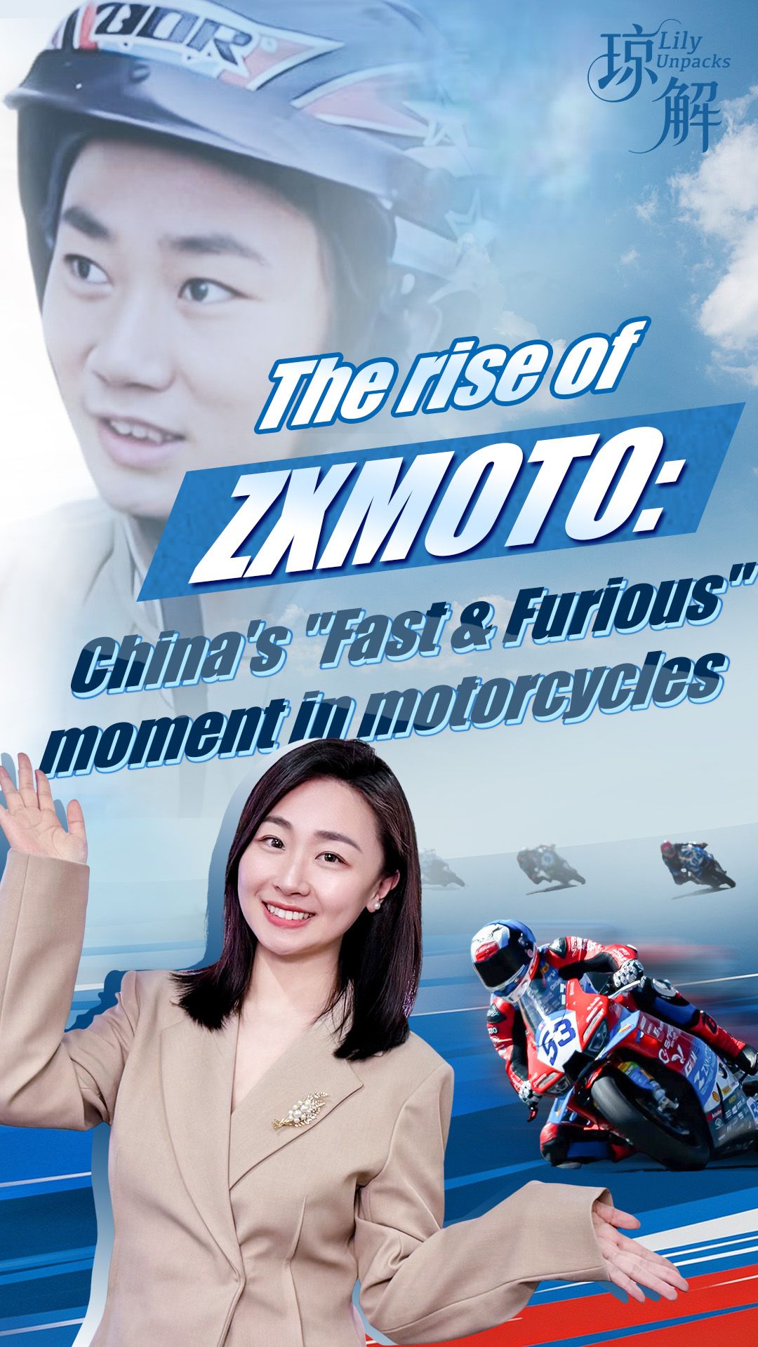 PD Explainer | The rise of ZXMOTO: China's 'Fast & Furious' moment in motorcycles