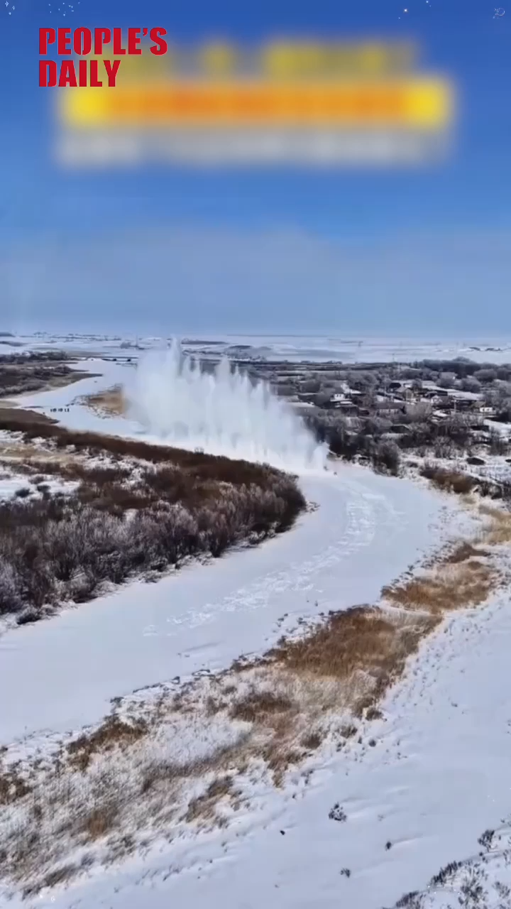 Ice explosions on the Heilongjiang River