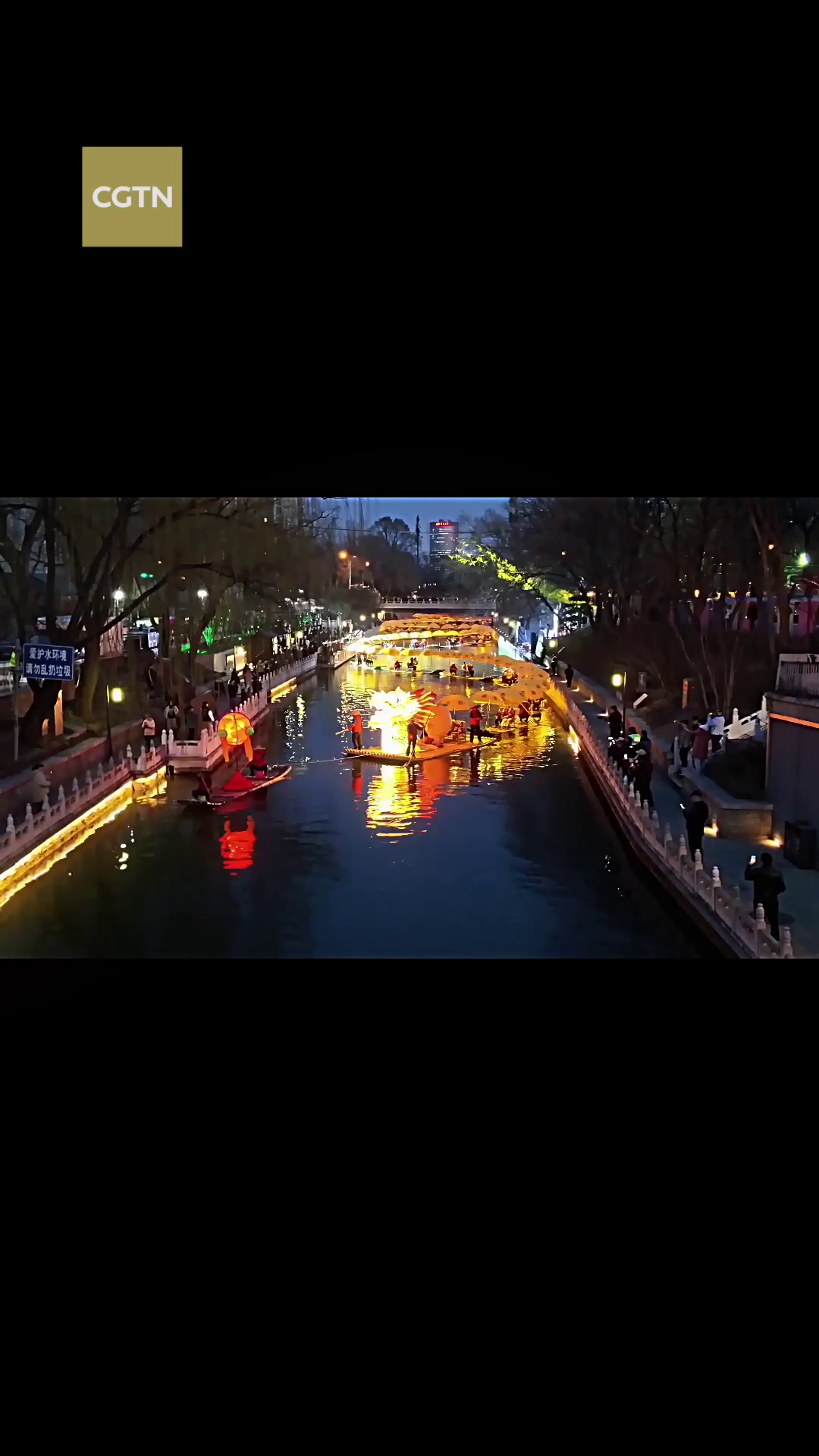 Guangxi Yangshuo's Golden Dragon Parade makes its debut in Beijing
