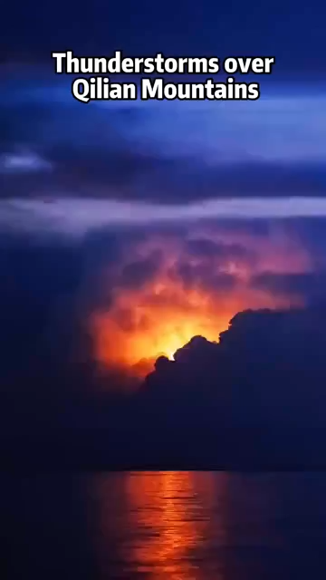 Thunderstorms over the Qilian Mountains