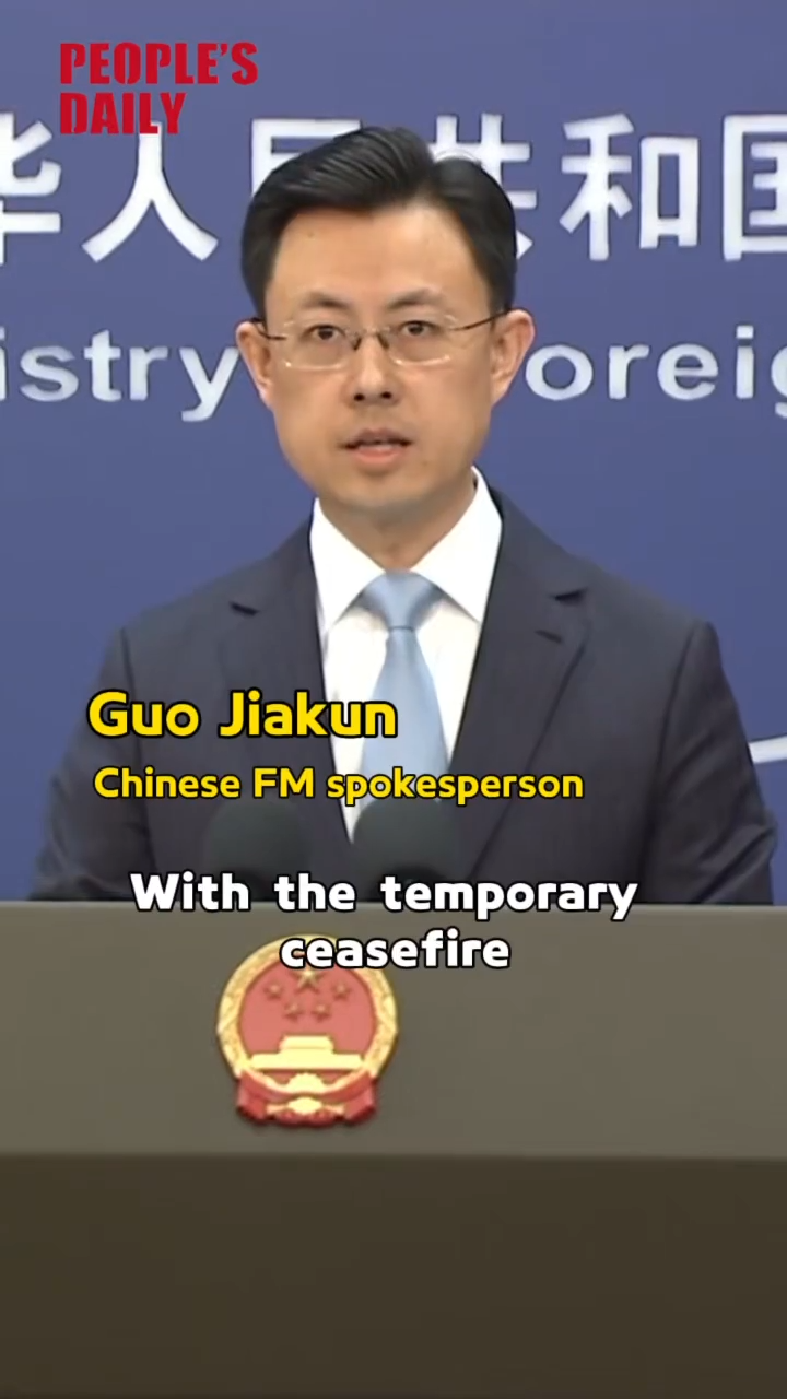 Ministry Minutes | China opposes US blockade of ships to and from Iranian ports