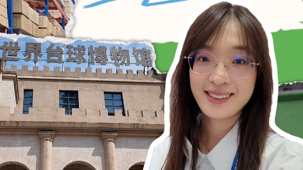 Inside China's county economies | Meet China's billiards capital: Yushan