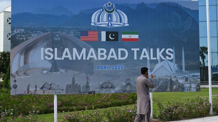 Trump says he considers visiting Pakistan if U.S., Iran reach peace deal