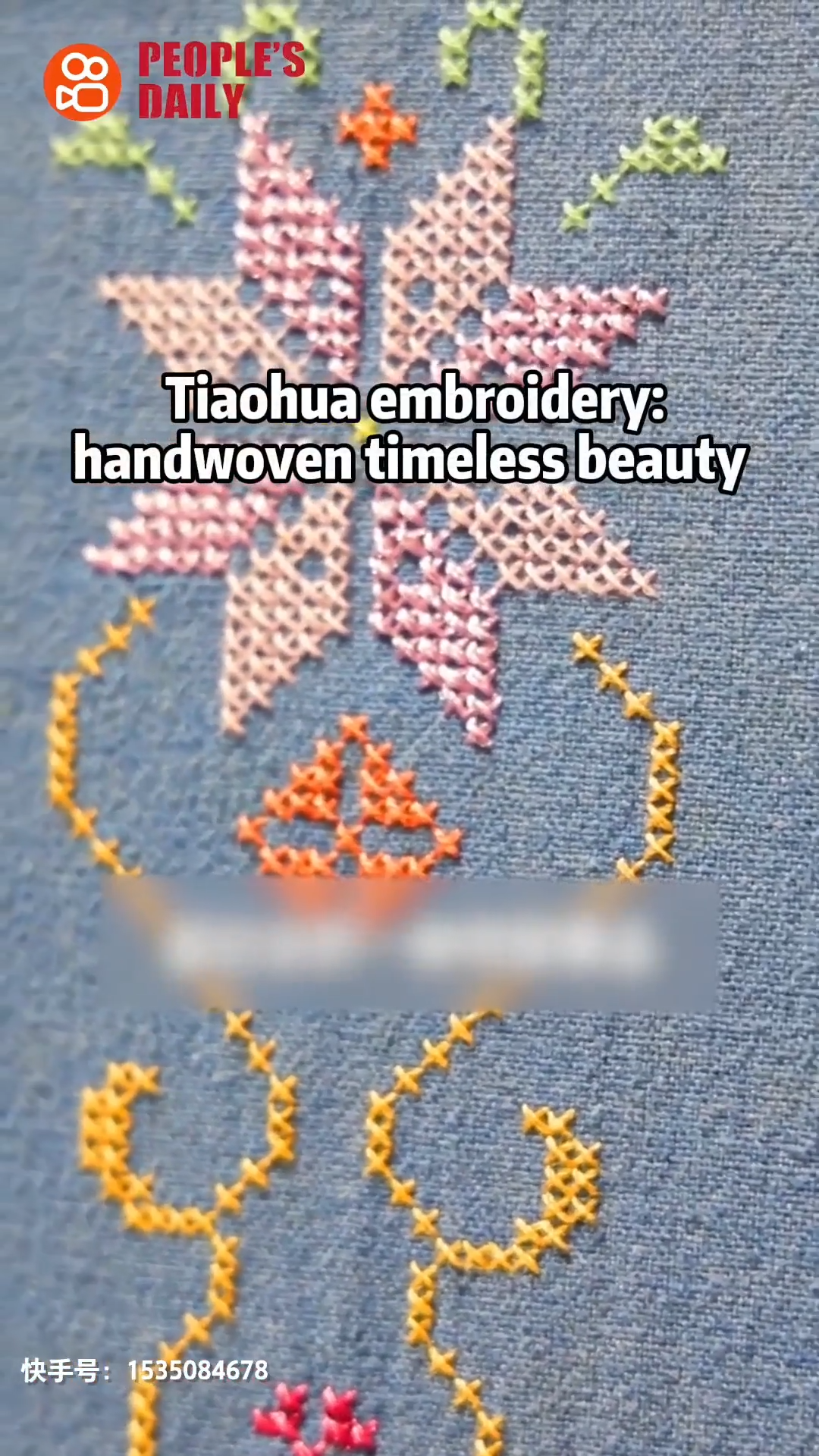 Trending in China | Tiaohua embroidery: handwoven timeless beauty