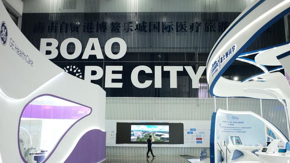 Int'l health and wellness sub-venue of the 6th CICPE