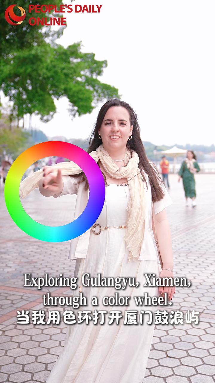 Exploring Gulangyu, Xiamen through a color wheel