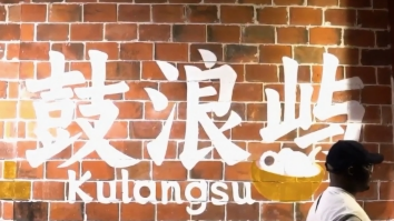 'Becoming Chinese' on Gulangyu: A Tanzanian's journey into everyday life