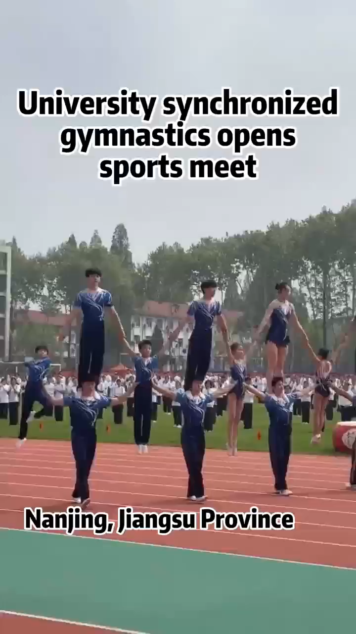 University synchronized gymnastics opens sports meet