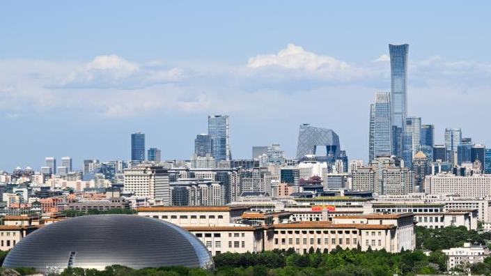 City skyline of Beijing