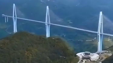 Then and now: Guizhou's journey from dirt roads to suspension bridges