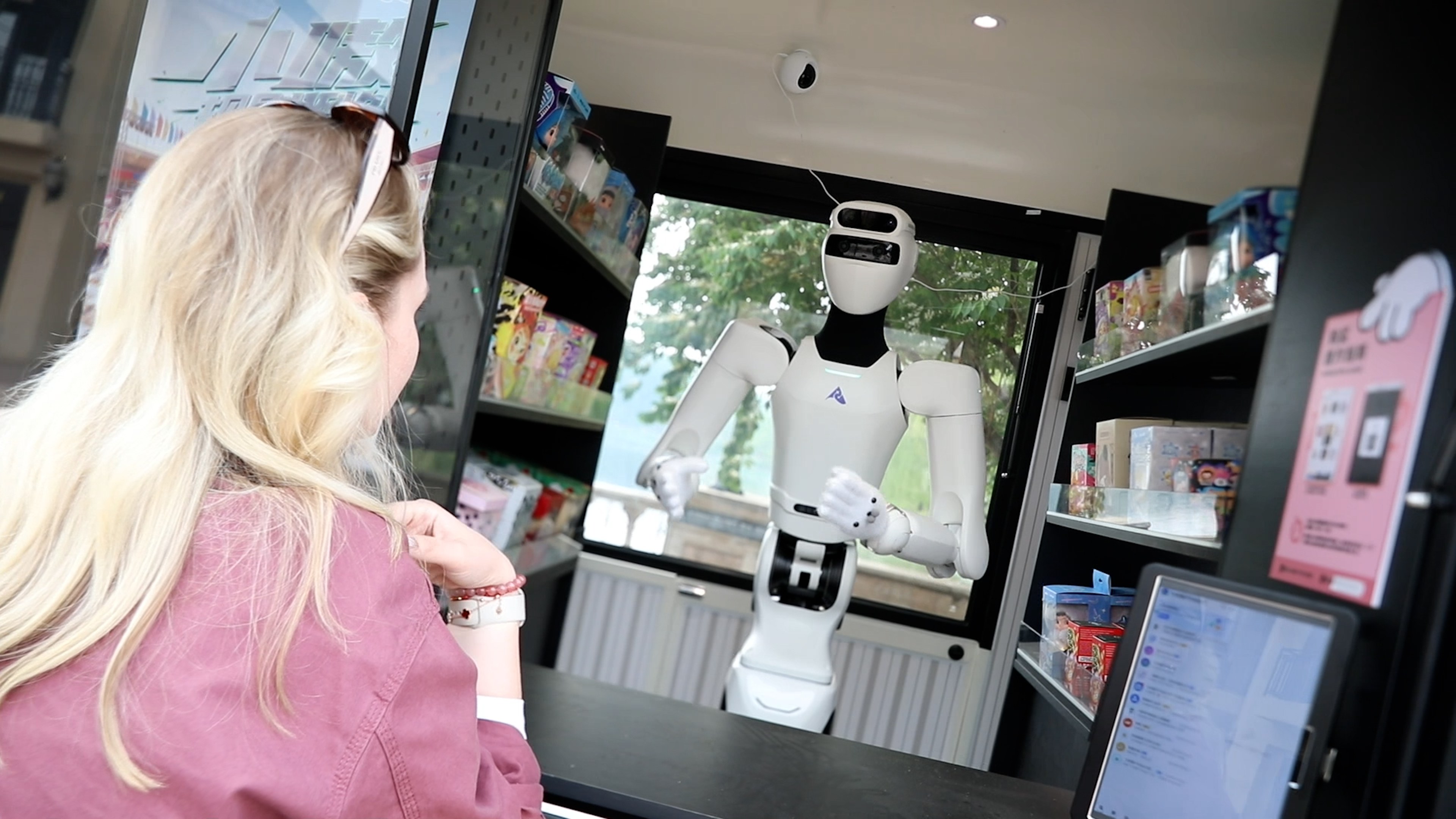 Check out my robot-filled day in Beijing!