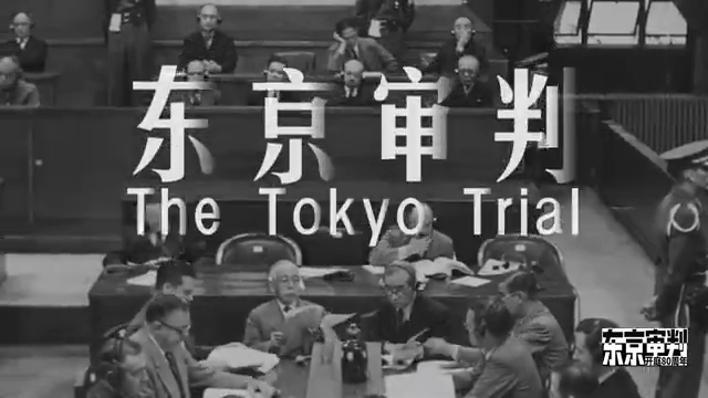 1,213 pages of justice: Understanding the Tokyo Trial
