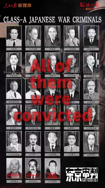 Crime and Verdict: A complete record of 28 Class-A war criminals in the Tokyo Trial
